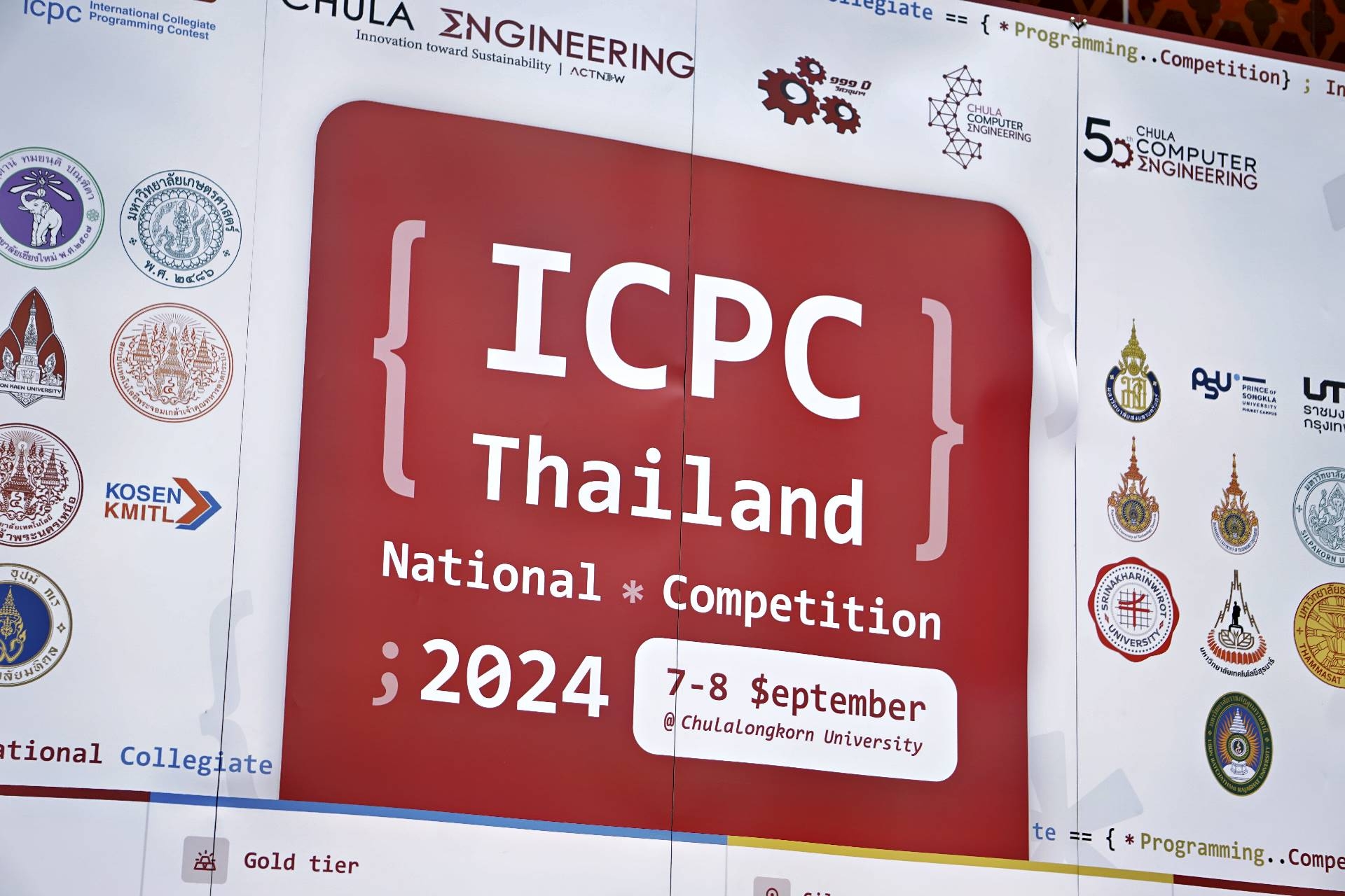 ICPC at Chulalongkorn University 2024 ICPC at Chulalongkorn University 2024